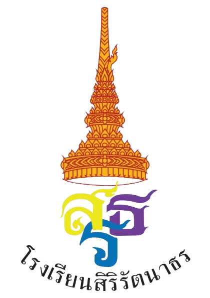 โรงเรียนสิริรัตนาธร